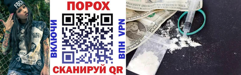 АМФЕТАМИН VHQ  Купить закладки  Великий Устюг 