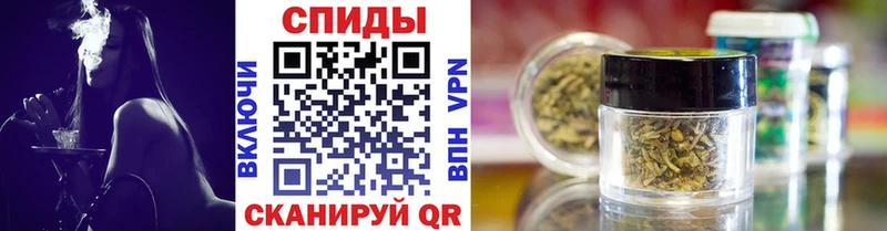 Бутират 99%  Купить  Великий Устюг 