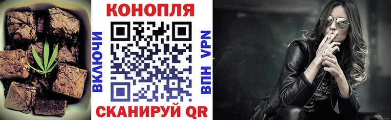 Cannafood марихуана  Купить  Великий Устюг 