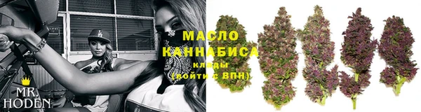 MDMA Premium VHQ Кулебаки