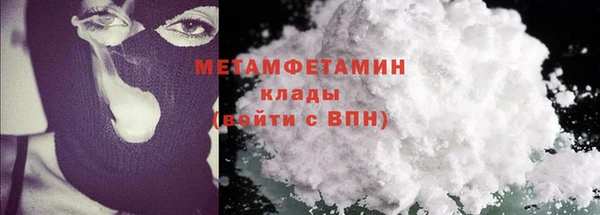эйфоретик Куйбышев