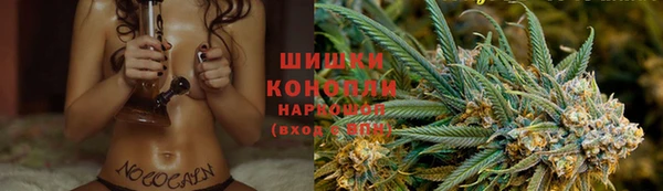 MDMA Premium VHQ Кулебаки