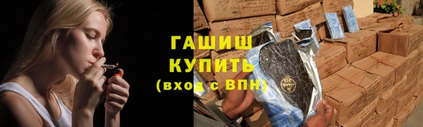 MDMA Premium VHQ Кулебаки