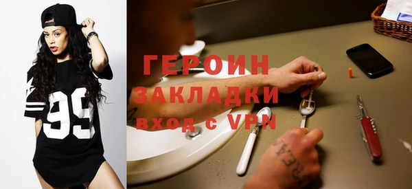 MDMA Premium VHQ Кулебаки