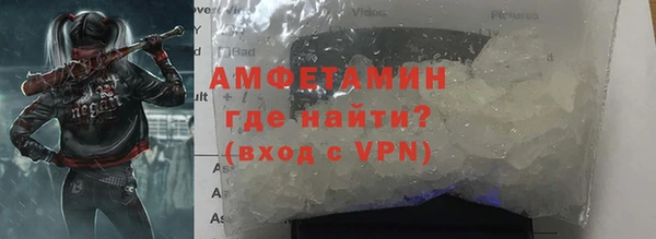 эйфоретик Куйбышев