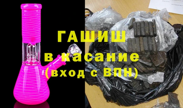 эйфоретик Куйбышев