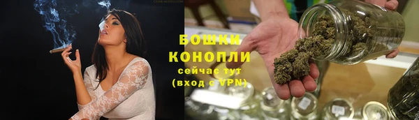 мяу мяу кристалл Кукмор