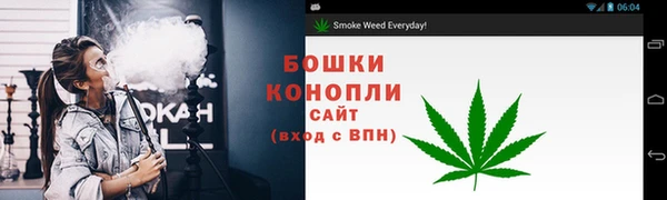MDMA Premium VHQ Кулебаки