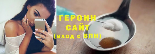 эйфоретик Куйбышев