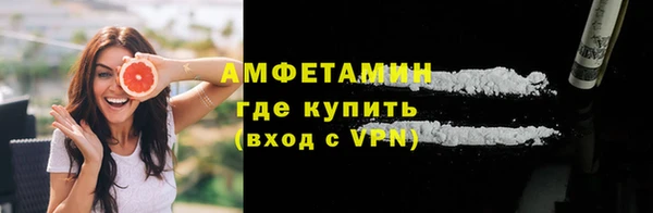 эйфоретик Куйбышев