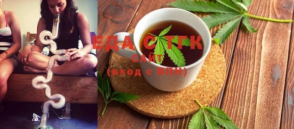 MDMA Premium VHQ Кулебаки