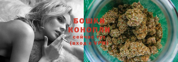 мяу мяу кристалл Кукмор