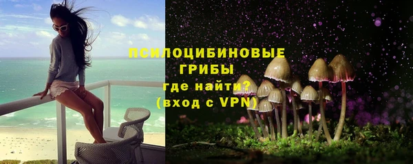мяу мяу кристалл Кукмор