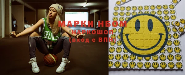 мяу мяу кристалл Кукмор