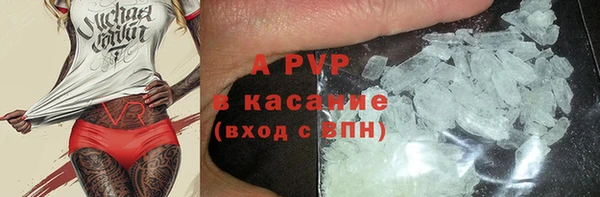 mdma Краснослободск