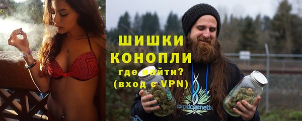 эйфоретик Куйбышев
