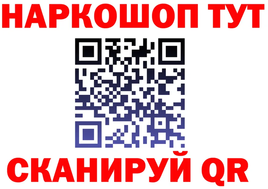 APVP СК КРИС зеркало darknet hydra Великий Устюг